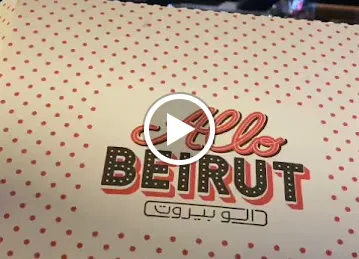 Allo Beirut - JBR
