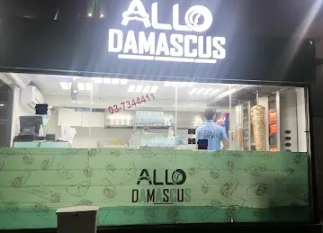 Allo Damscus