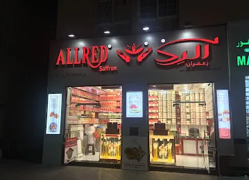 ALLRED Saffron