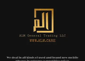 ALM GENERAL TRADING LLC