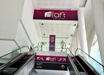 Alma'arad Hall قاعة المعرض