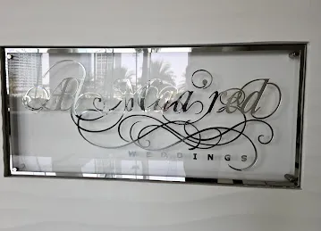 Alma'arad Hall قاعة المعرض