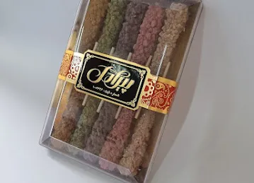 Almaeda Almubaraka Foodstuff Trading L.L.C