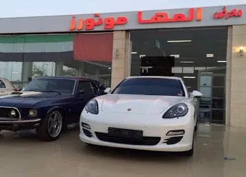 Almaha Motors