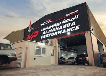 ALMAHABBA PERFORMANCE CAR SERVICE - المحبة بيرفورمنس لخدمة السيارات