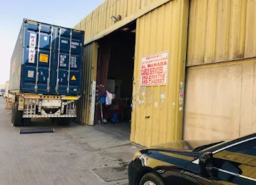 Almahara cargo Services LLC