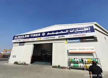AlMailem Tires Sharjah #2