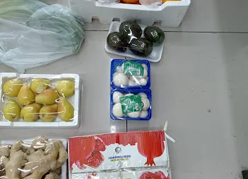 ALMANAL Vegetable And Fruits EST