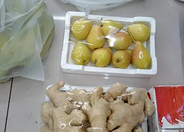 ALMANAL Vegetable And Fruits EST