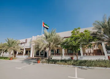 AlManhal Majlis