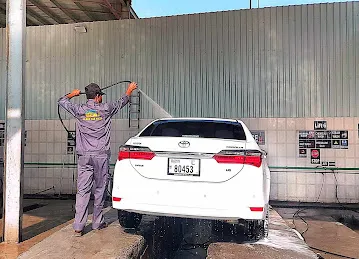 Almar Car Wash المر لغسيل السيارات