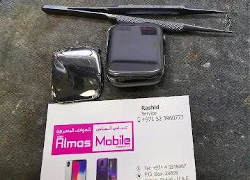 Almas Mobile