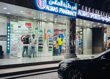 ALMAS PHARMACY