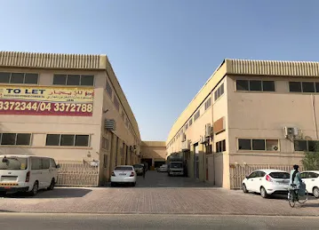 Almas werehouse