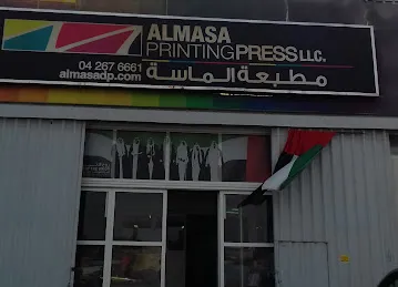 ALMASA Printing Press LLC