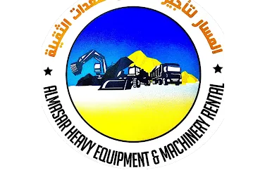 Almasar Heavy Machinery and Equipment rental