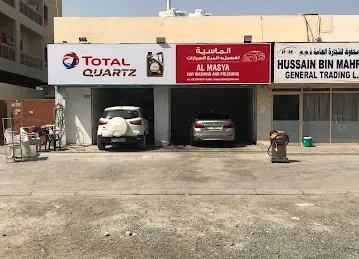 ALMASYA CAR WASH AND POLISHING