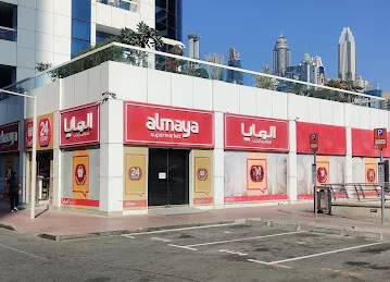 Almaya Supermarket