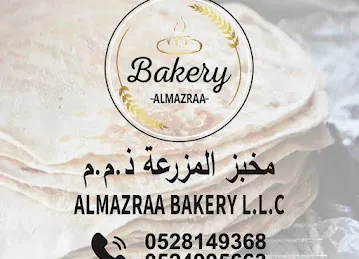 ALMAZRAA BAKERY L.L.C