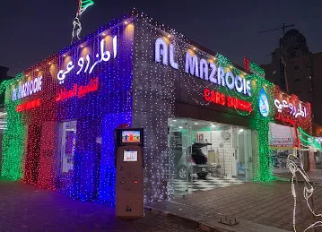 Almazroei Car Wash