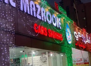 Almazroei Car Wash