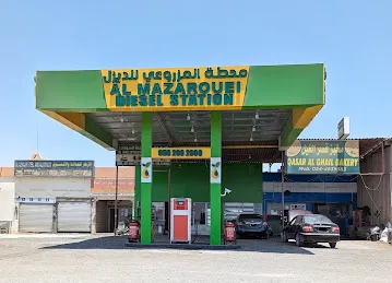 ALMAZROUEI DIESEL STATION TRADING