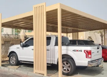 AlMizhar Gate Grocery