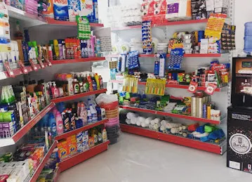 ALMNAHL GROCERY