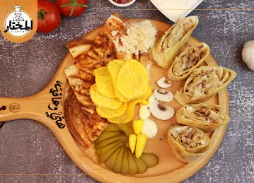 Almokhtar cafeteria