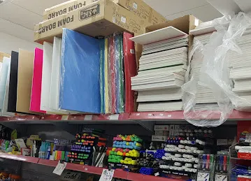 Almourad Stationery Bookshop