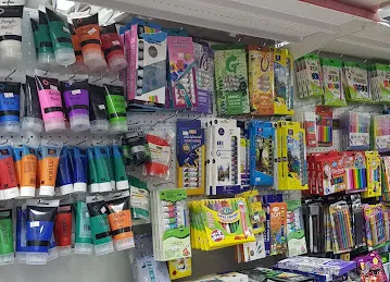 Almourad Stationery Bookshop