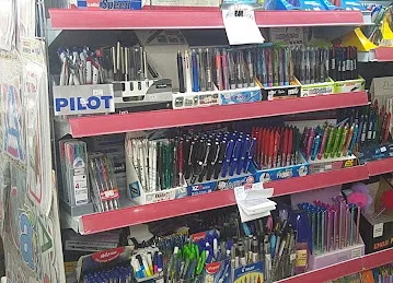 Almourad Stationery Bookshop