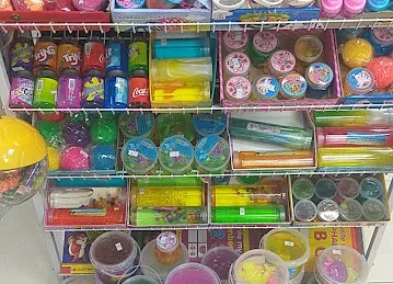 Almourad Stationery Bookshop