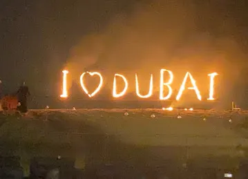 ALMUHAREB TOURISM LLC