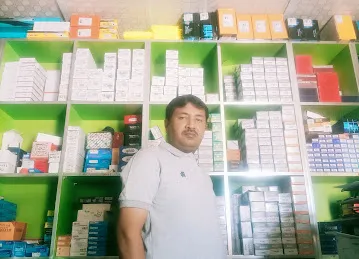 Almumtaz Building Hardware And Tools LLC Trading