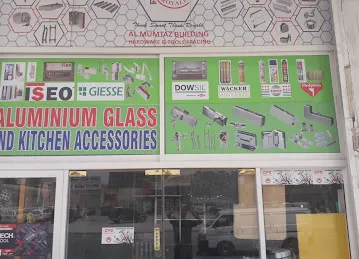 Almumtaz Building Hardware And Tools LLC Trading