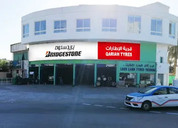 Almumtaz Tyres TRADING