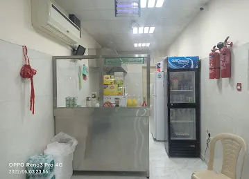 Almusammem. Bakery Raiqaq