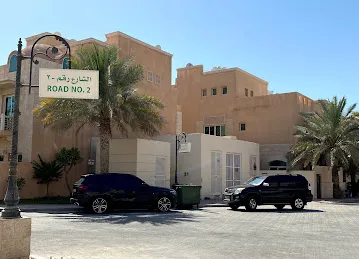 AlMushrif Gardens