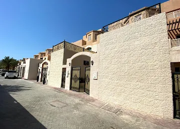 AlMushrif Gardens