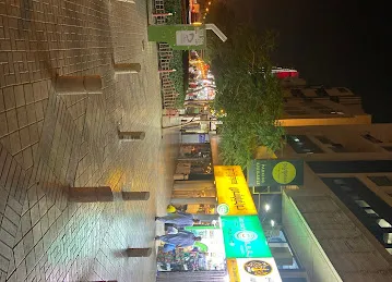 Almzaj For smoking(المزاج لتجاره لوازم التدخين)