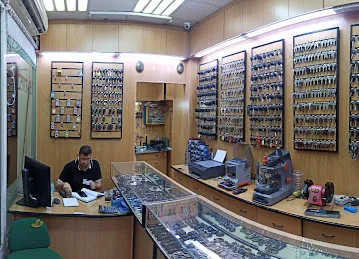 AlNahda Keys Alain مؤسسة النهضة للمفاتيح العين