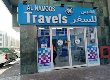 ALNAMOOS TRAVEL