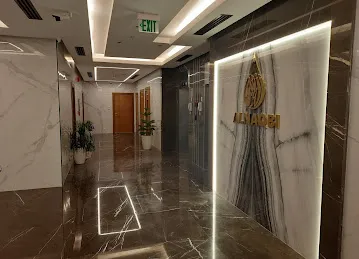 ALNAQBI BUILDING بناية النقبي