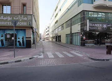 AlnaserTC