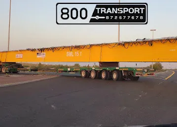 ALOBAIDA TRANSPORT LLC