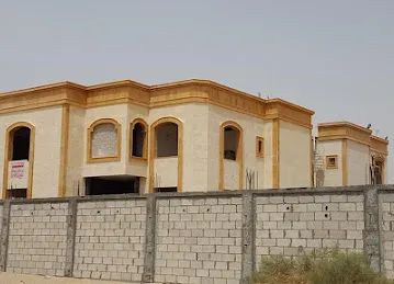 ALOBOUR BUILDING CONTRACTING LLC