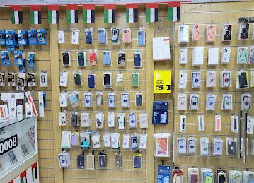 Alomran phones