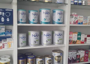 Alpha Al Nahda Pharmacy