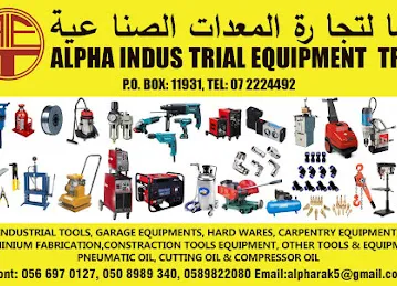 Alpha Industrial Equipments Trading